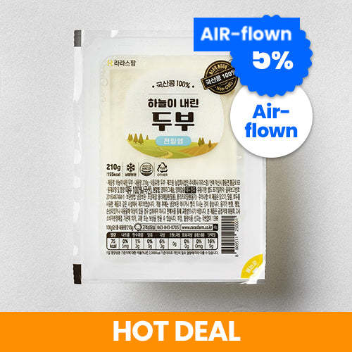 하늘이 내린 두부 210g  100% Korean Firm Tofu | 라라스팜