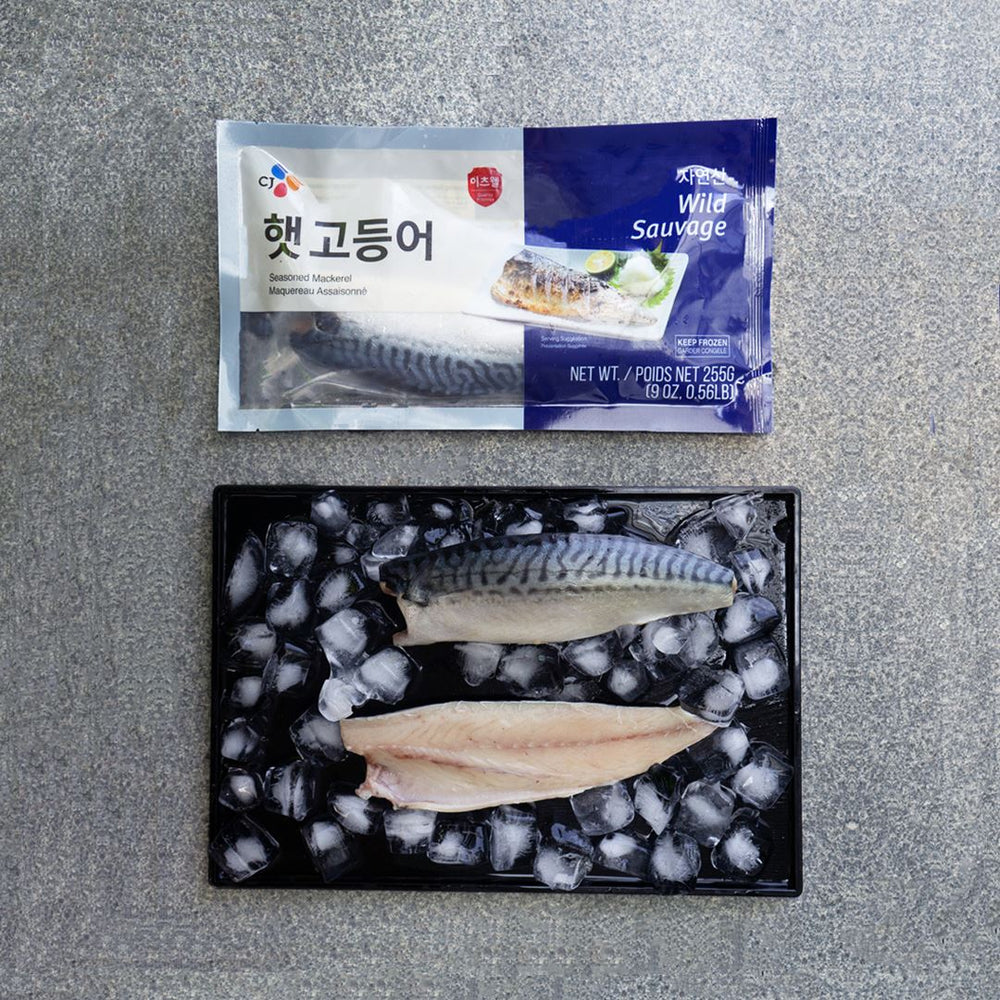 Seasoned Mackerel Fish (255g) | Eat's Well
