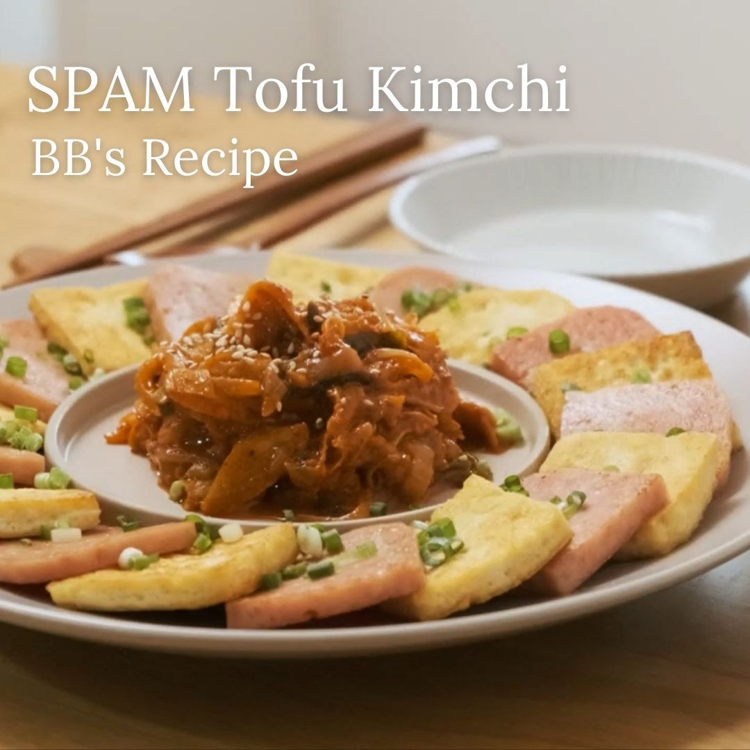 Recipe - SPAM Tofu Kimchi