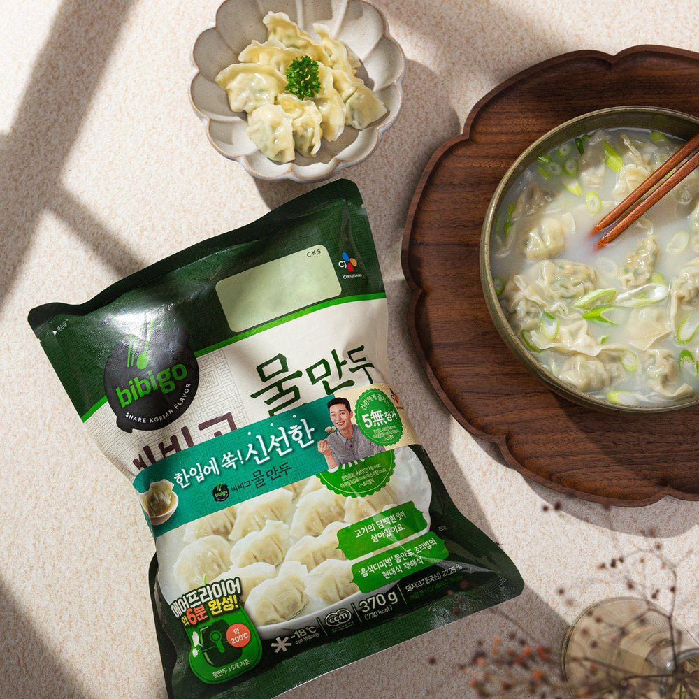Mini Korean Wonton Dumplings - Pork & Vegetable 비비고 돼지고기야채 물만두 (500g) | CJ Bibigo