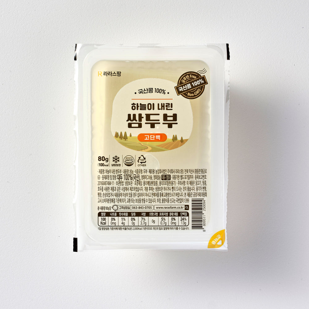 하늘이 내린 쌈두부 80g  100 % Korean Sliced Tofu Paper | 라라스팜