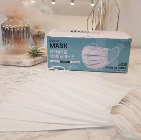 Disposable Mask Adult 성인용 마스크 | Ohsun