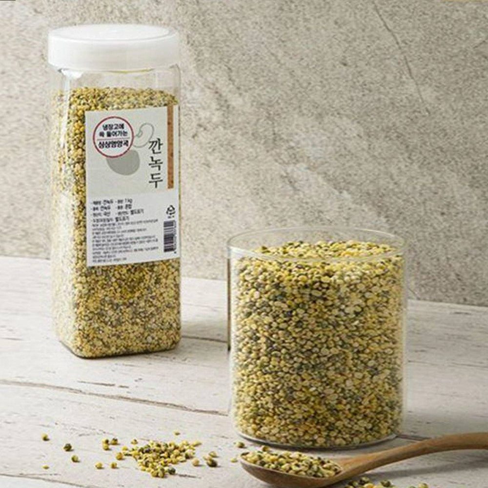 Organic Grains - Peeled Mung Beans 깐녹두 1kg | World Green