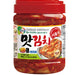 서울식 깔금한 맛 김치 600g ,1.2kg / CABBAGE KIMCHI (CUT) 