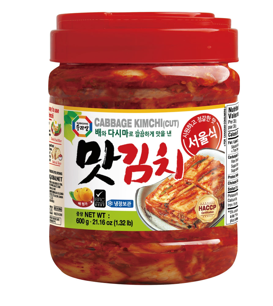 서울식 깔금한 맛 김치 600g ,1.2kg / CABBAGE KIMCHI (CUT) 