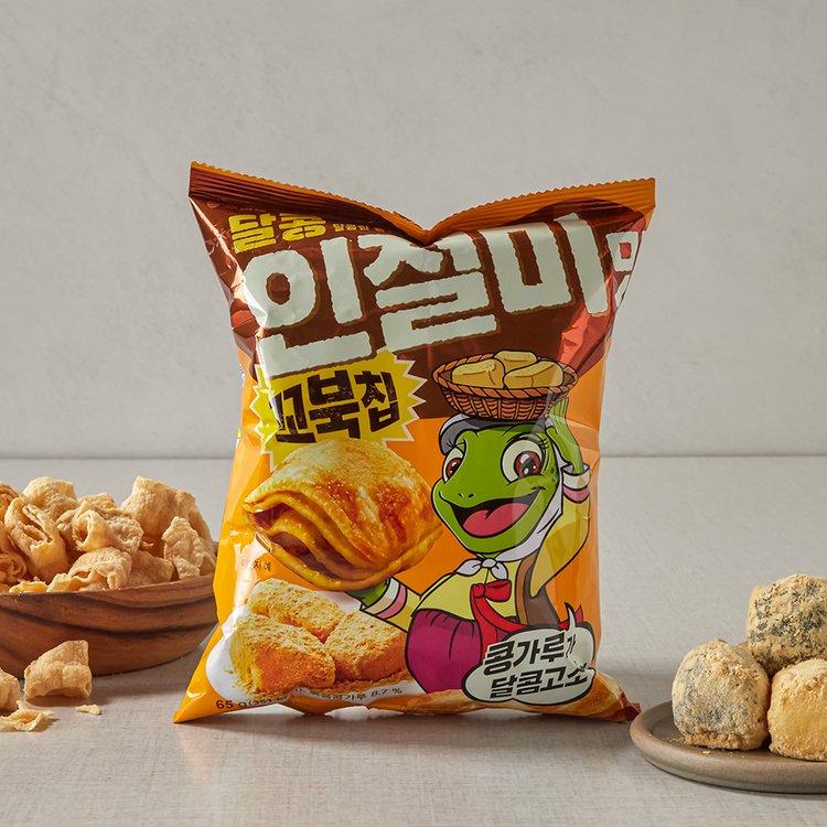Kkobuk Turtle Chips Peanut Injeolmi flavour 꼬북칩 인절미맛 (65g) | Orion