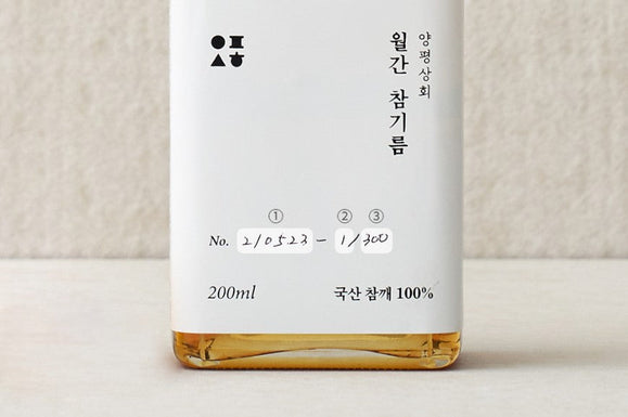 Sesame oil 양평상회 월간 참기름 200ml | Yangpyeong store