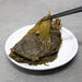 참깻잎 찜 반찬의 명가 녹선 150g Boiled perilla leaves 