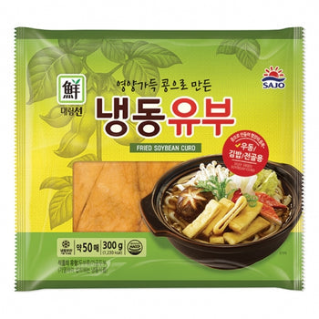 Fried Tofu Skin 300g 냉동유부 |  Sajo