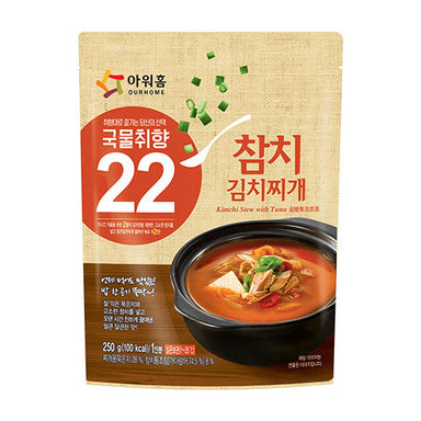 아워홈 참치 김치찌개 250g Ourhome Tuna Kimchi Soup 