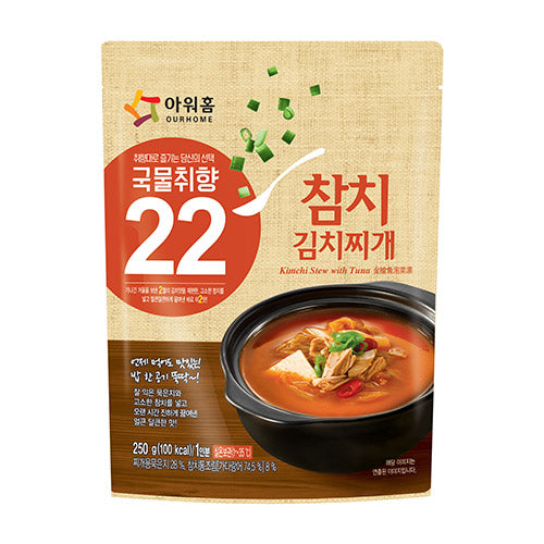 아워홈 참치 김치찌개 250g Ourhome Tuna Kimchi Soup 