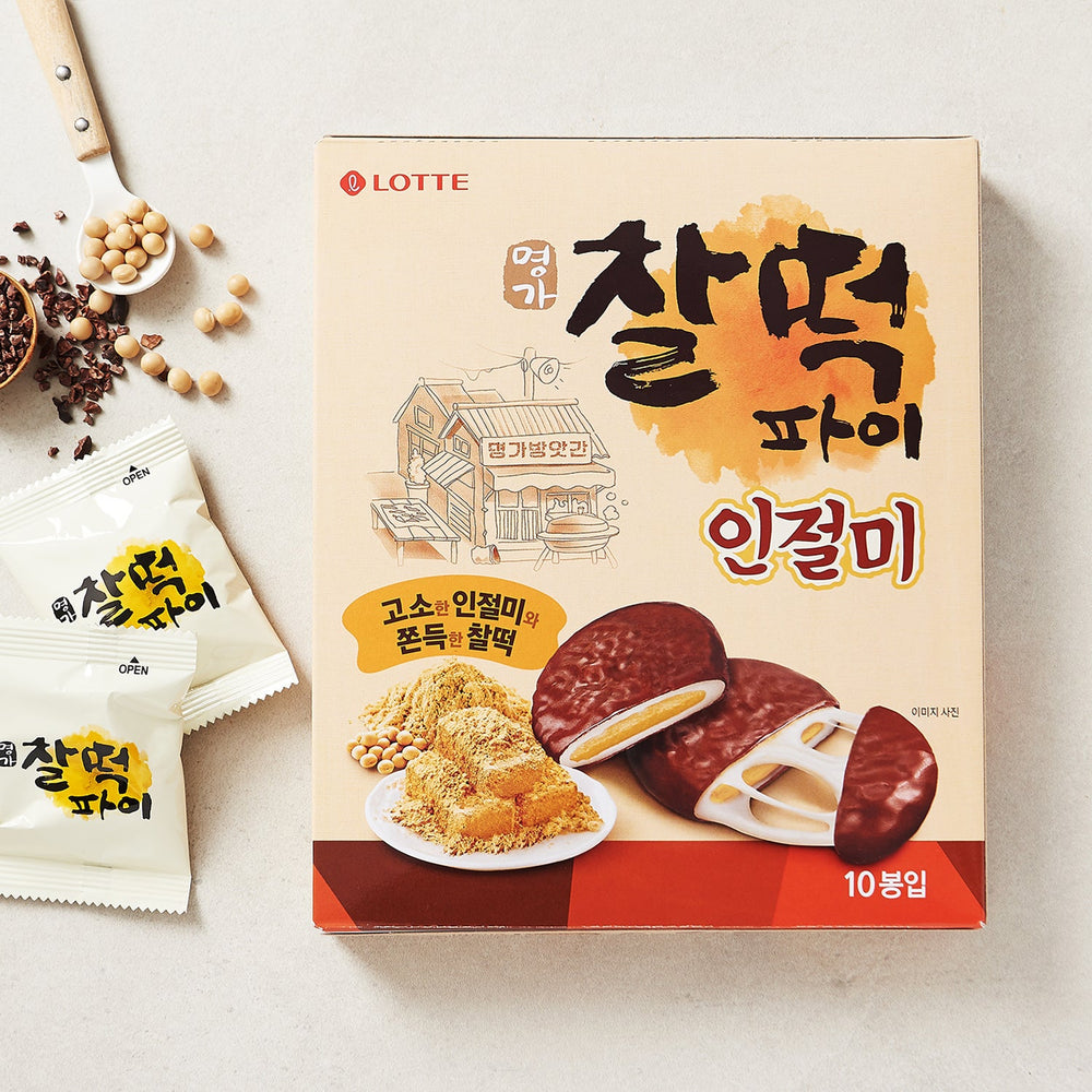 찰떡파이 인절미 Stickyrice Chocopie 6pkt Injeolmi | Lotte