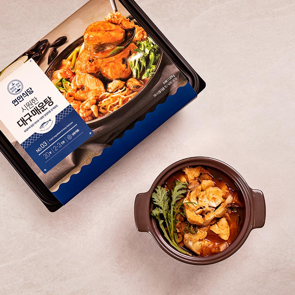 เกาหลีแช่แข็ง Spicy Codfish STEW ชุดอาหาร연안식당대구매운탕밀키트 (2-3Pax) | สดง่าย x Yeonan Sikdang
