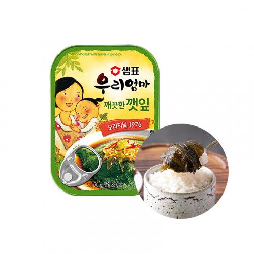 Korean Side Seasoned Sesame Leaf 우리엄마 깨끗한 깻잎 오리지널 70g