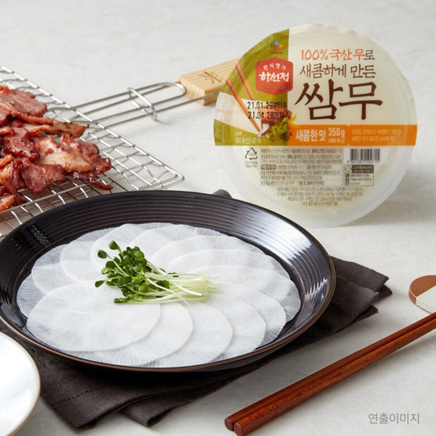 Pickled Radish  하선정 쌈무 새콤한 맛 |  CJ Hasunjung