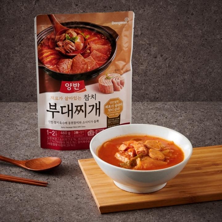 Tuna Sausage Army Stew Pouch 양반참치 부대찌개 (460g) | Yangban