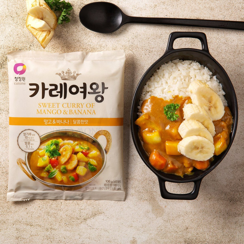 Curry Queen Mango & Banana Sweet Curry Seasoning 카레여왕 망고바나나맛 (108g, 4 pax) | Chung Jung One
