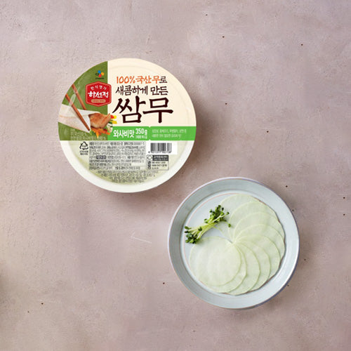 Pickled Radish(Wasabi Flavor)  하선정 쌈무 와사비 맛 320g | CJ Hasunjung