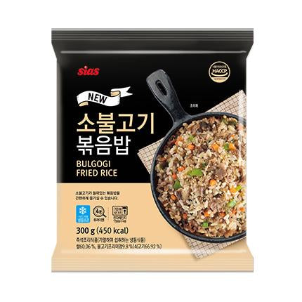 Beef Bulgogi Fried Rice 불고기 볶음밥 (1-2 Pax) | Sias