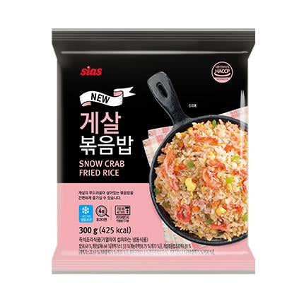 Crab Meat Fried Rice 게살 볶음밥 (1-2 Pax) | Sias