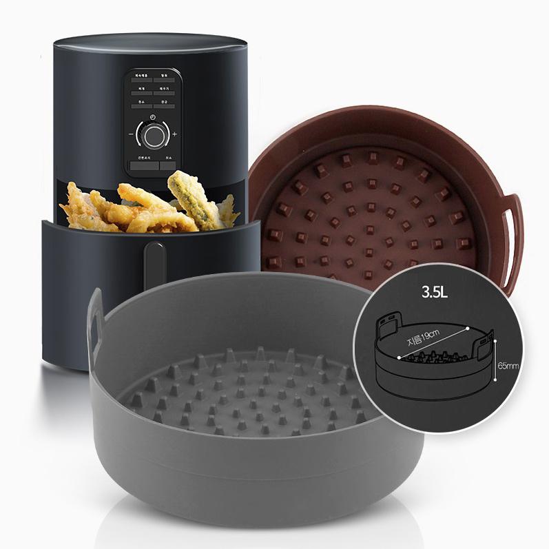 Reusable Air Fryer Silicone Pot (2 Sizes)