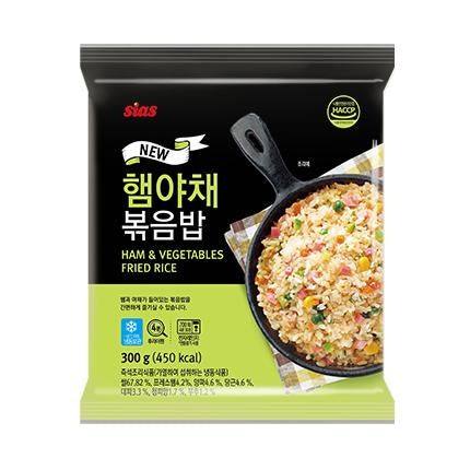 Ham & Vegetables Fried Rice (1-2 Pax) | Sias