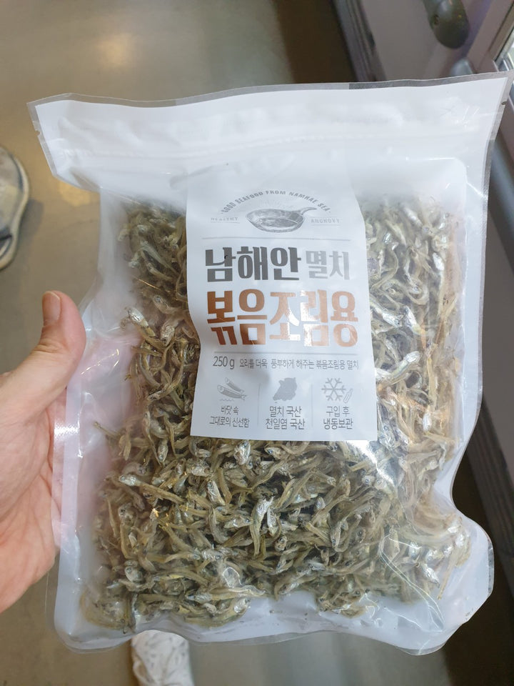 Dried Anchovy for Roasted & Boiled in Sauce 남해안 멸치 볶음 조림용 | Iea Seafood
