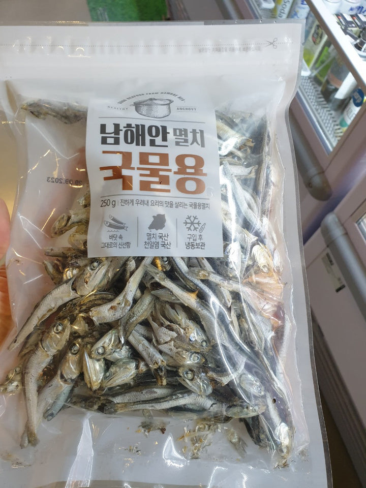 Dried Anchovy for Soup 남해안 멸치 국물용 | Iea Seafood