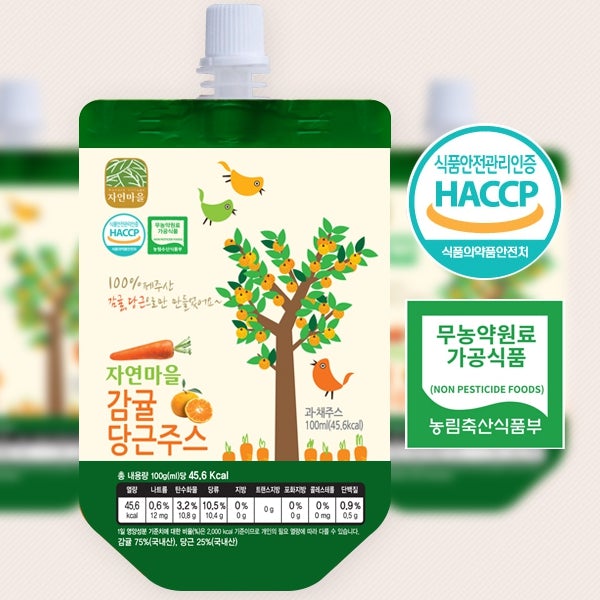 Mandarin & Carrot juice 100ml 자연마을 감귤당근주스 100ml | Jayeon maul