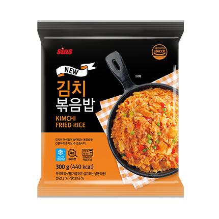 Kimchi Fried Rice 김치 볶음밥 (1-2 Pax) | Sias