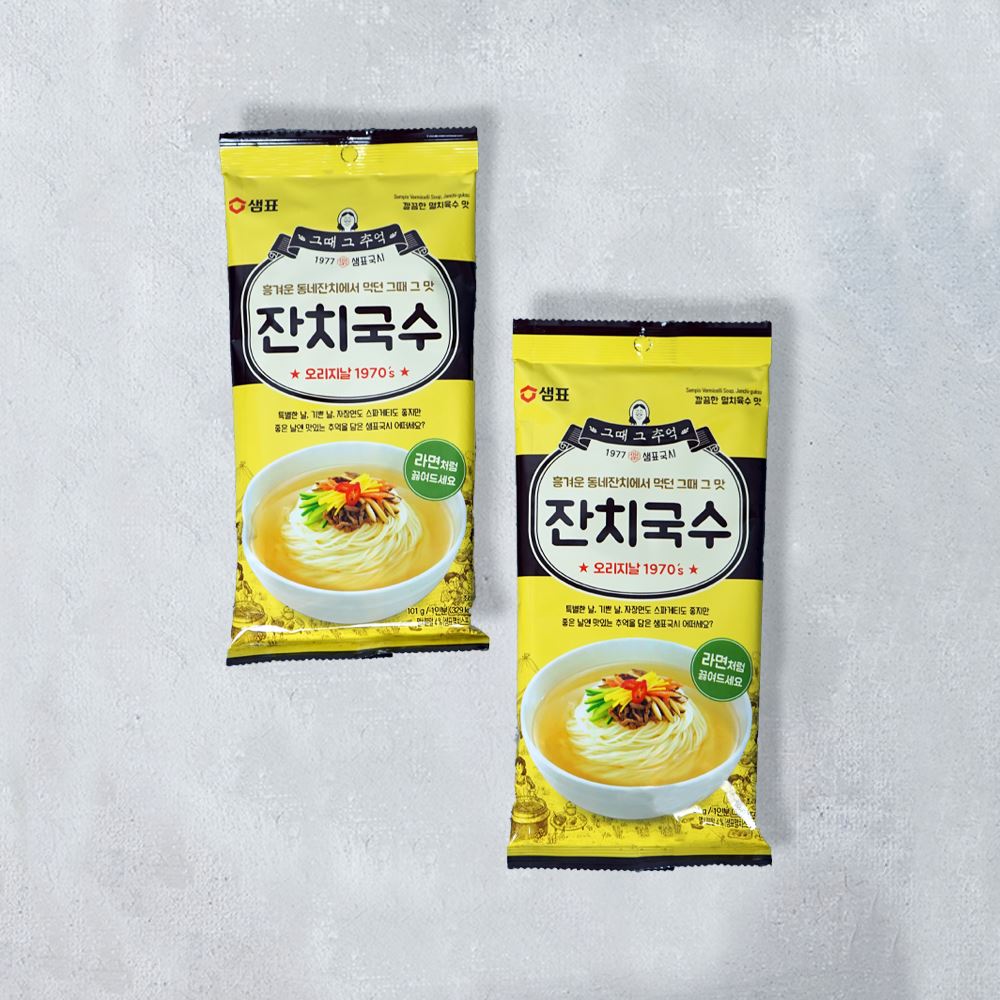 Janchi Guksu Korean Noodle Soup 잔치국수  (1 pax, 100g) | Sempio