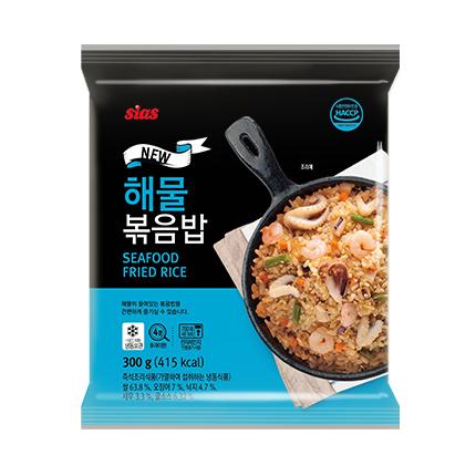 Seafood Fried Rice 해산물 볶음밥 (1-2 Pax) | Sias